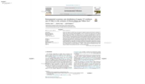 Environmental occurrence and distribution of organic UV stabilizers and UV filters in the sediment of Chinese Bohai and Yellow Seas*